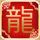 禁闭岛